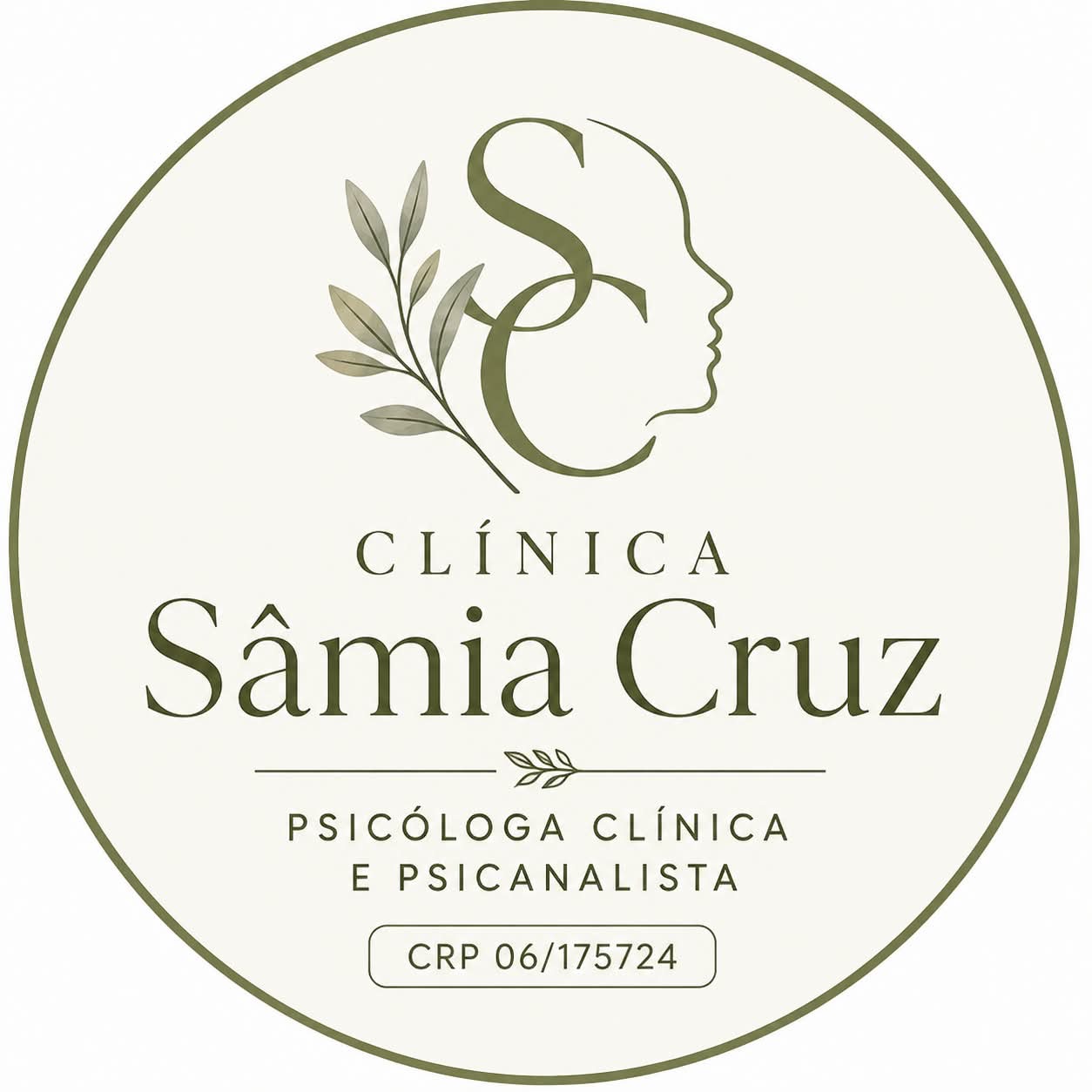 Logotipo oficial da Clínica Sâmia Cruz